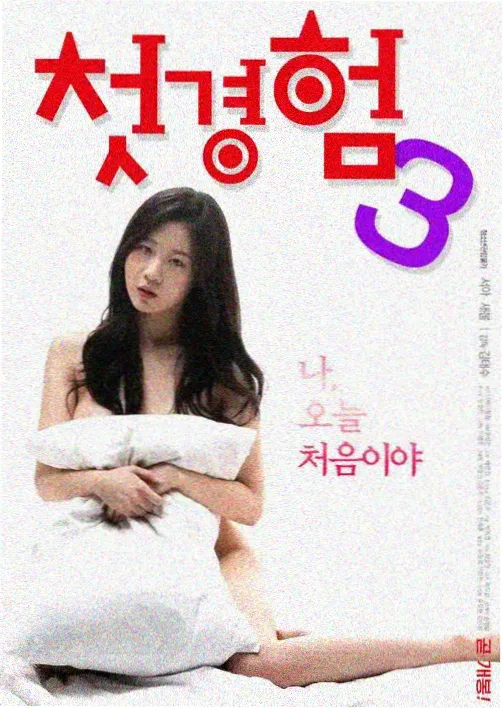 电视剧征服 刘华强 人物档案