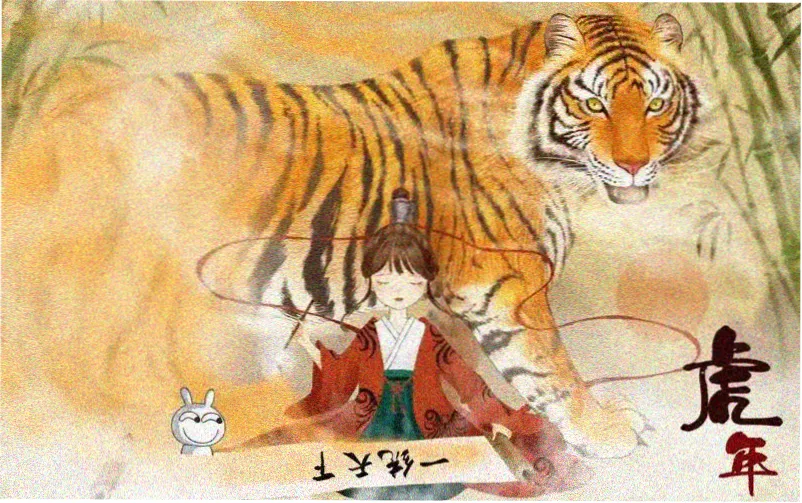 电视剧征服 剧集主视觉与人物群像