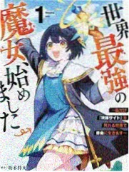 电视剧征服 吴天 人物档案